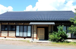 グリーン ツーリズム民宿 喜楽園