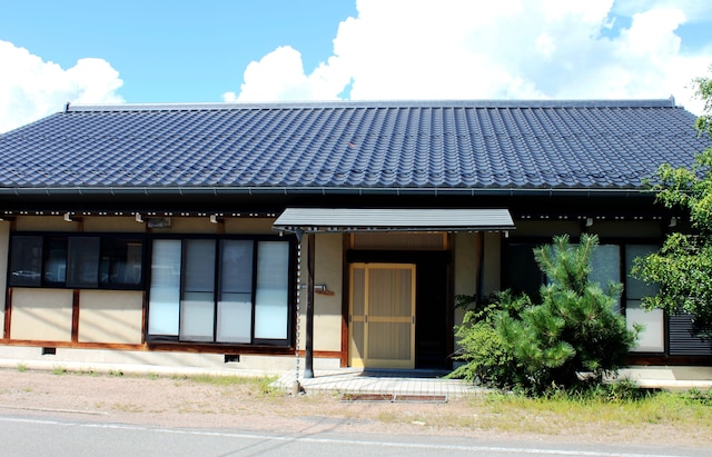 グリーン ツーリズム民宿 喜楽園