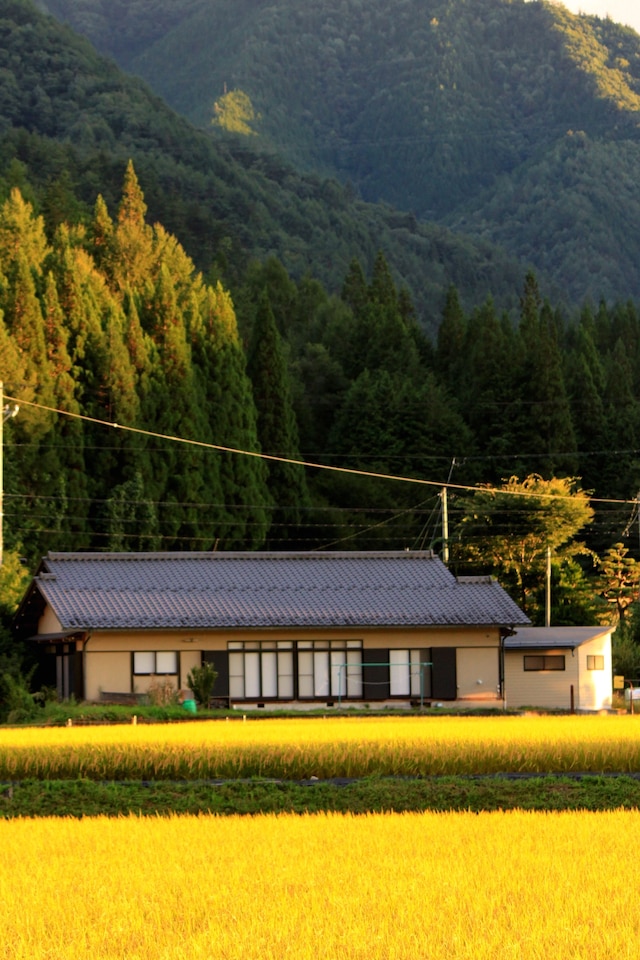 グリーン ツーリズム民宿 喜楽園