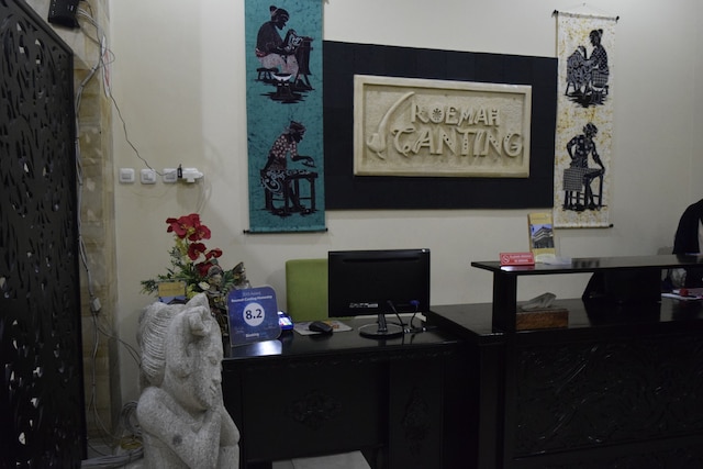 ロエマー カンティング