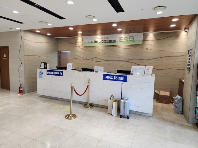 ソギポ JS ホテル