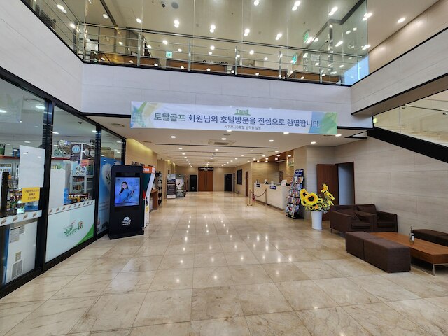 ソギポ JS ホテル