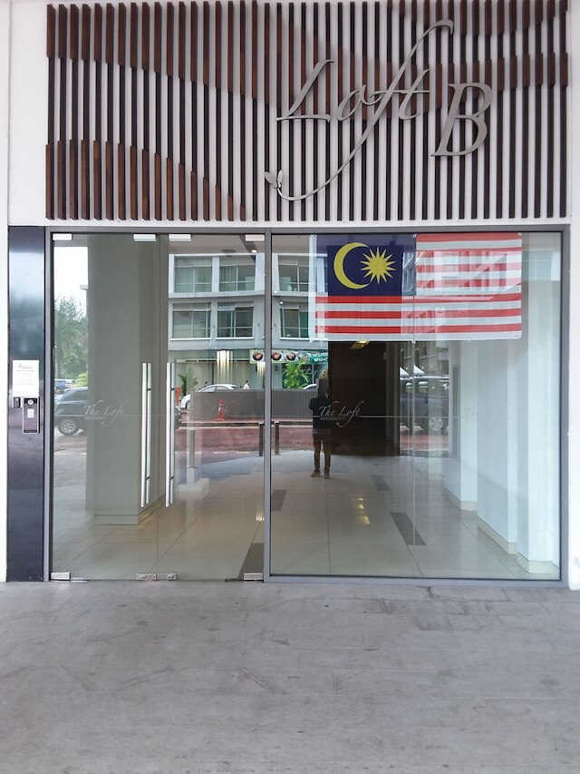 サンセットシービューバケーションコンドシティセンター @ IMAGOショッピングモール