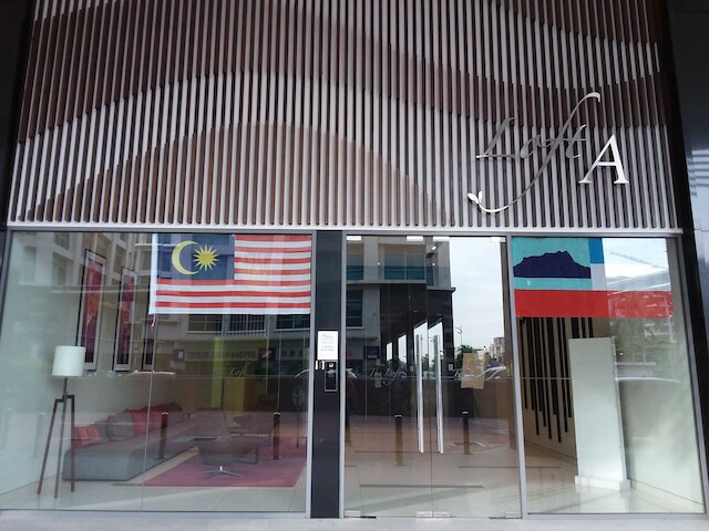 サンセットシービューバケーションコンドシティセンター @ IMAGOショッピングモール