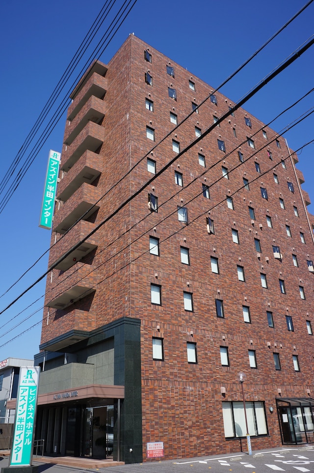 アズイン半田インター