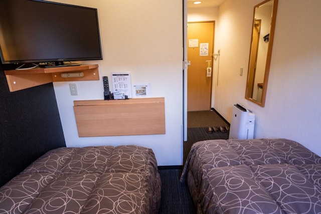 アズイン半田インター