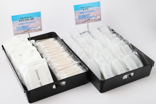 スマイルホテル青森