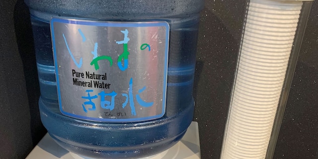 ホテルアートイン難波