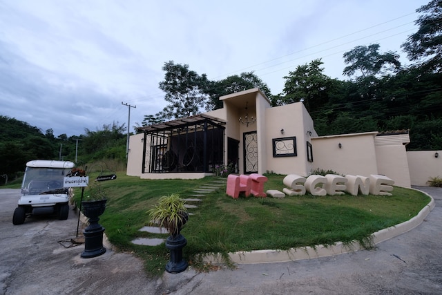 ハイ - シーン リゾート