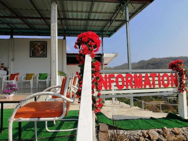 イングムホック カントリー マウンテン ビュー リゾート