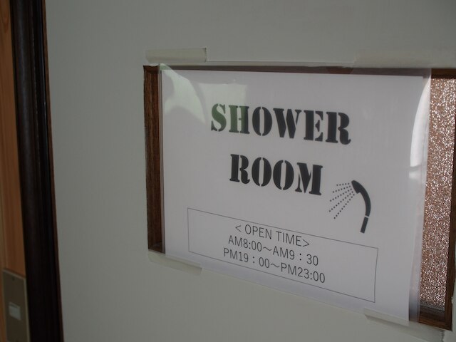 きっか家を提案する宿 - ホステル