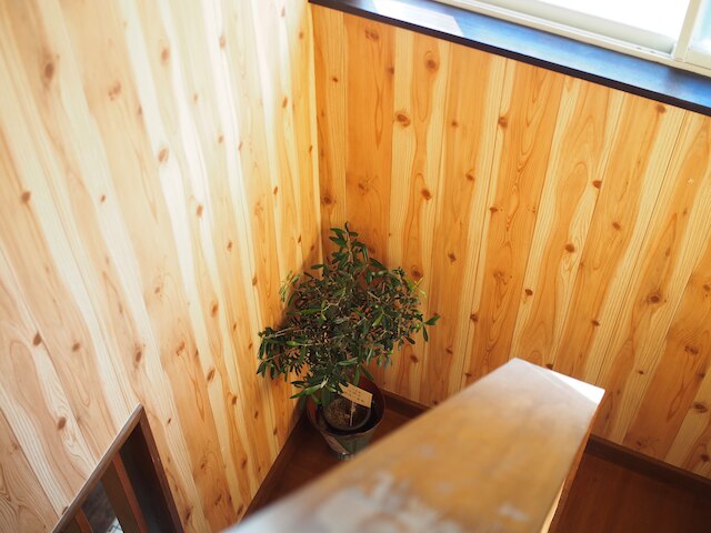 きっか家を提案する宿 - ホステル