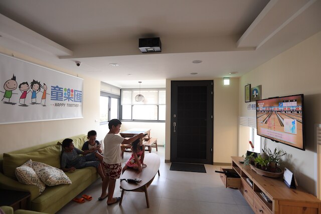 ハッピー トゥギャザー B&B (童樂匯-主題式親子民宿)