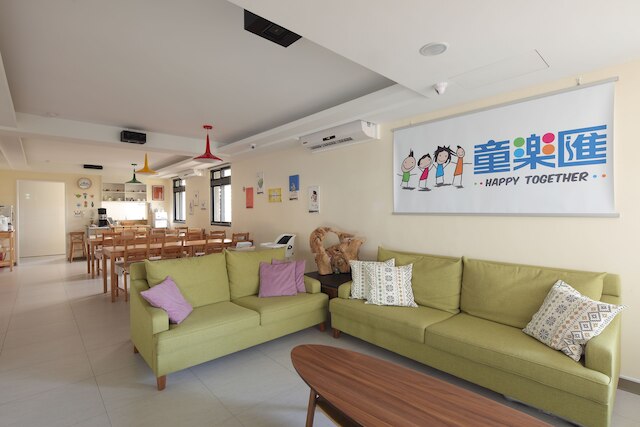 ハッピー トゥギャザー B&B (童樂匯-主題式親子民宿)