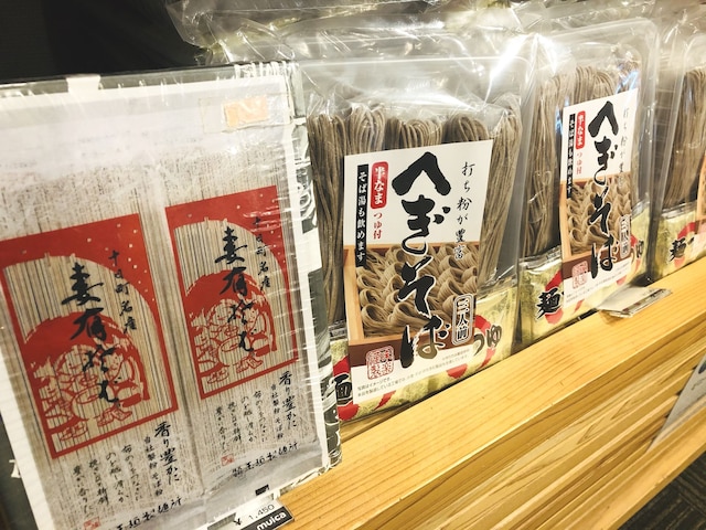 むいか温泉ホテル