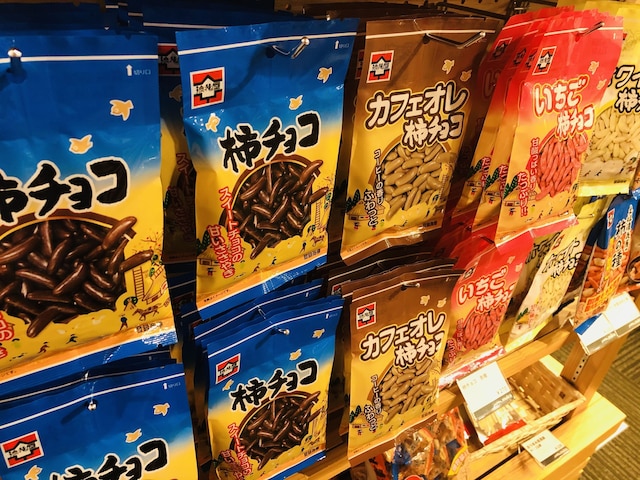 むいか温泉ホテル