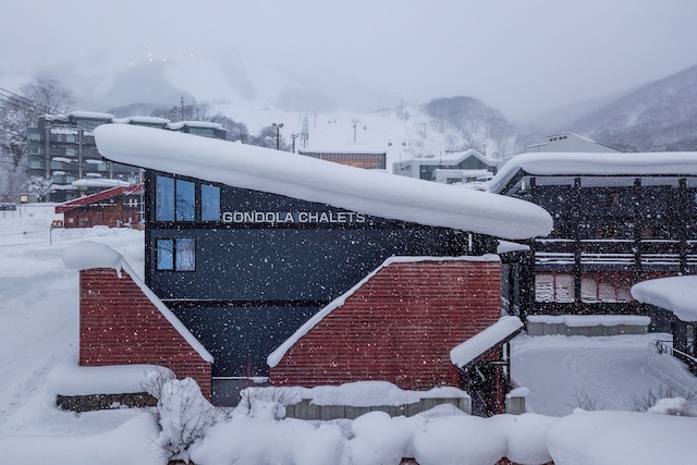 ゴンドラシャレー