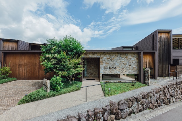 SEKIYA RESORT テラス御堂原