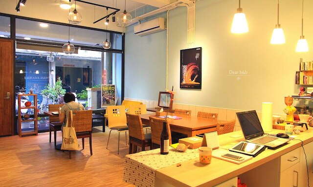 埔里センター センター ホステル (埔里島中央旅人聚場)