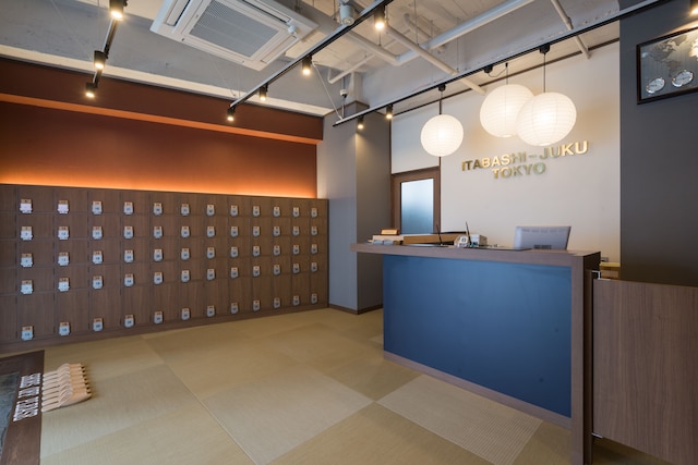 東京ゲストハウス　板橋宿