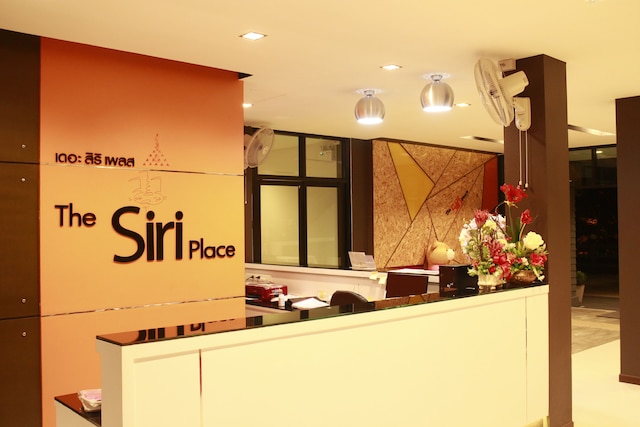 ザ シリ プレイス