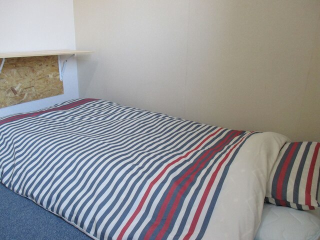 喫茶宿泊レトロボーイコーヒー