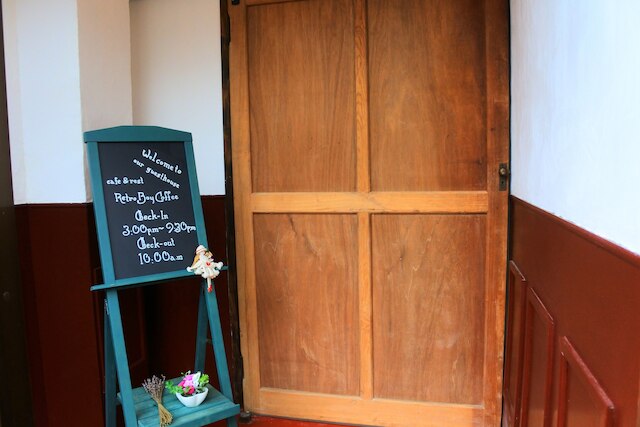 喫茶宿泊レトロボーイコーヒー