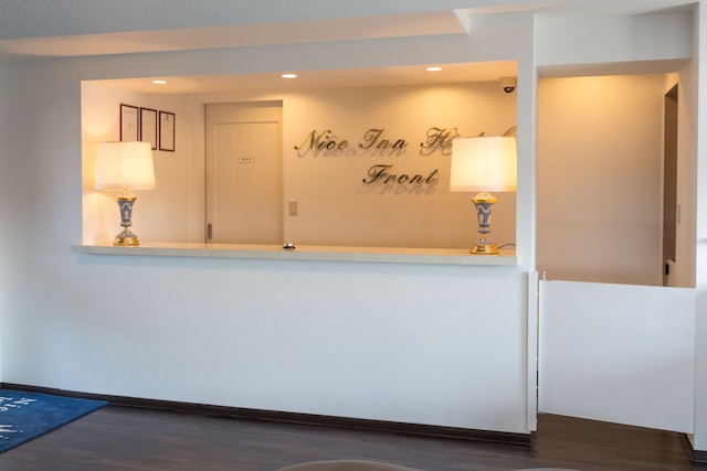 ナイスインホテル市川東京ベイ ~舞浜まで電車6分~