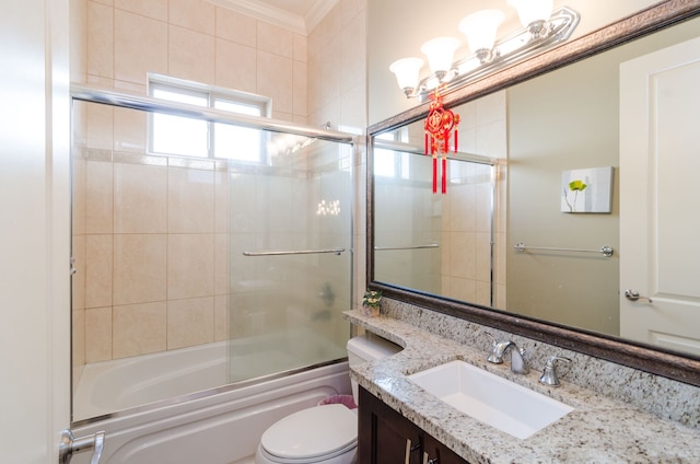 インペリアルハウス