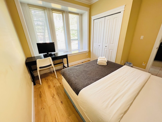 インペリアルハウス