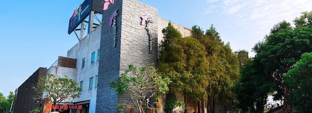 オリエント ラグジュアリー ヴィラ モーテル (風華渡假旅館)