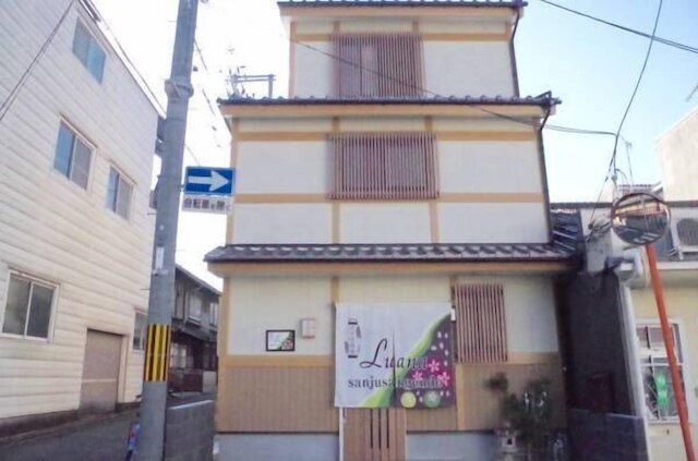 Luana 三十三間堂