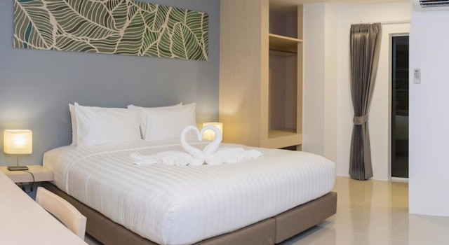 トラート シティ ホテル