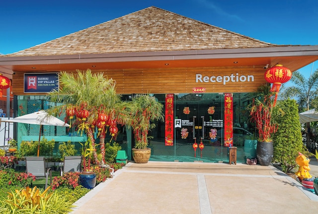 ラワヤナ ウエスト ヴィラズ & キッズ パーク