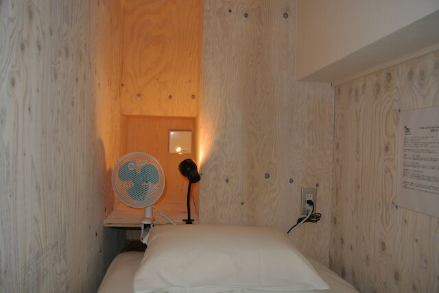 バックパッカーズホテル ヌーサジャパン in タカツキトンダ