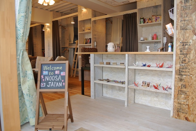 バックパッカーズホテル ヌーサジャパン in タカツキトンダ