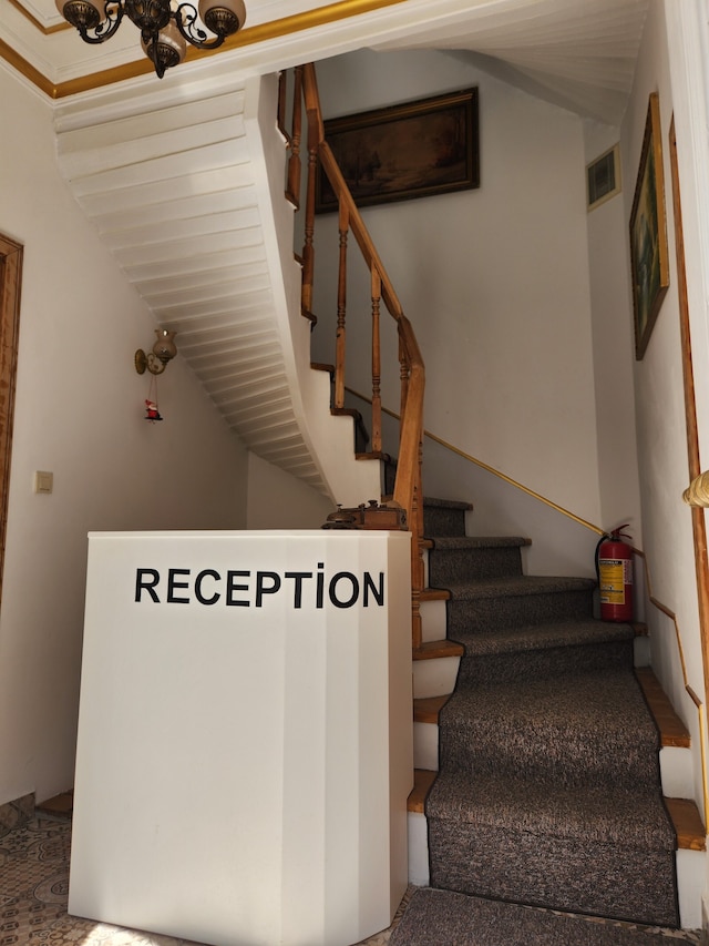 カディコイホワイトハウス