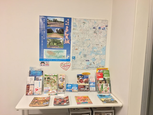 スマイルホテル仙台多賀城