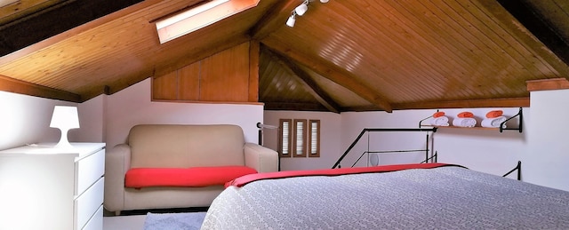 D&S - ポルト サン ベント アパートメンツ I