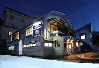 和風ペンションみやざわ