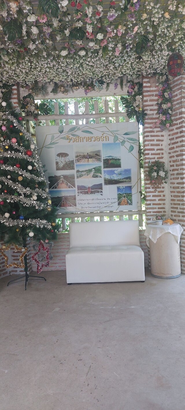 クン カオ タムナン プライ リゾート