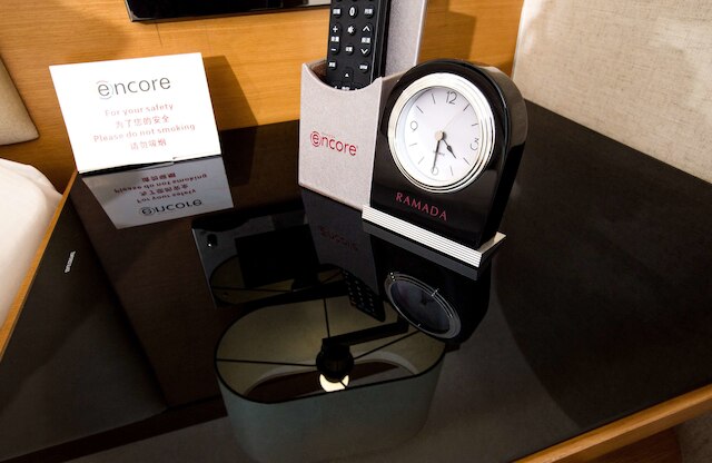 ラマダ アンコール武漢 (华美达安可酒店)