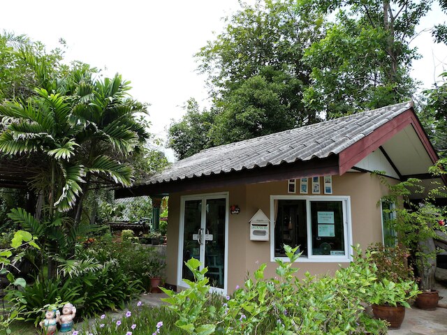 バン スアン ラチャワディー B&B