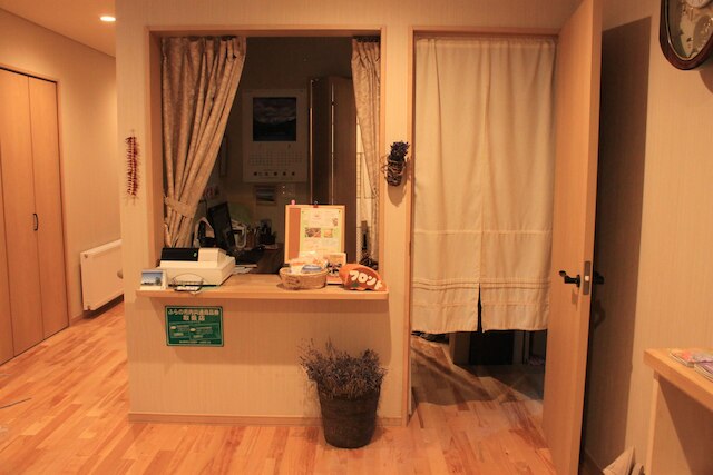 いつか富良野へ