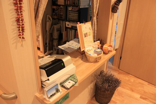 いつか富良野へ