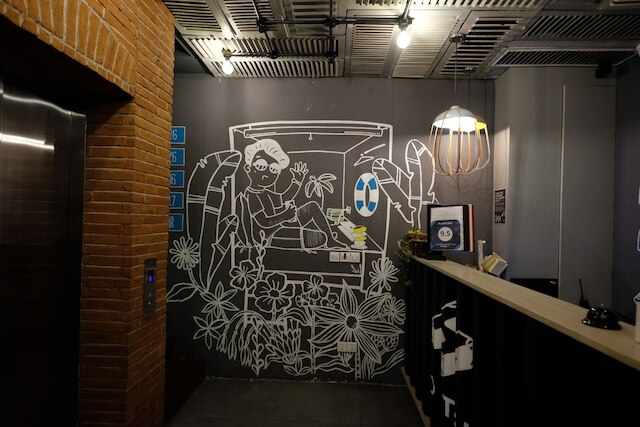 H-Ostel - ホステル