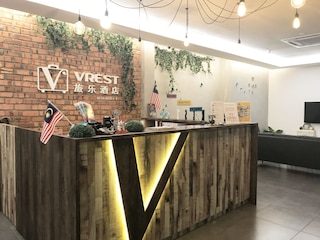 ヴレスト ホテル