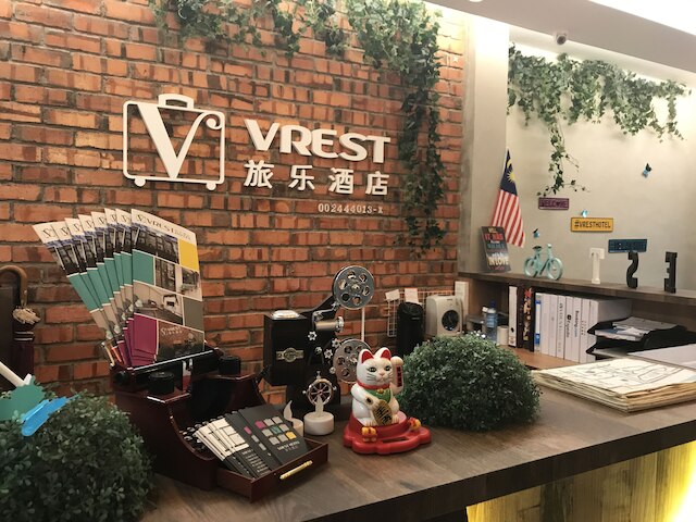 ヴレスト ホテル