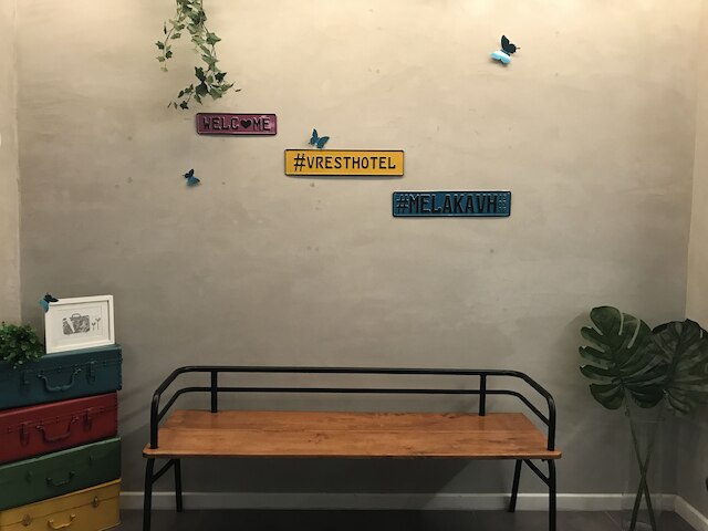 ヴレスト ホテル