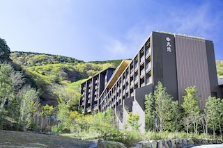 箱根小涌園 天悠